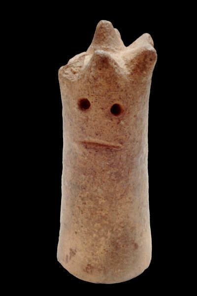 Cylindrical Human Head, from Ife, 12th - 15th Century by Yoruba Culture